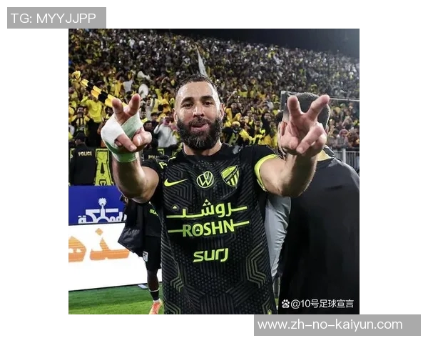 国际足球球星年薪揭秘全球顶级球员收入排行与背后财富真相