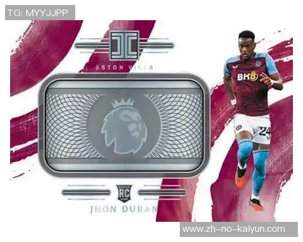 英超帕尼尼球星卡足球金卡收藏指南与投资价值分析 英超帕尼尼球星卡足球金卡收藏指南与投资价值分析