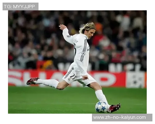 足球五十大球星榜单中是否有贝克汉姆的身影揭秘 足球五十大球星榜单中是否有贝克汉姆的身影揭秘